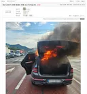 [옆동 펌] 난리난 GV80 화재(有) ㄷㄷㄷㄷㄷ