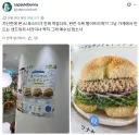 AI로 뭔가 만드는 놈들은 아무도 이상한 걸 못느끼나.jpg