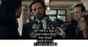 MCU)"반즈 의원! 범죄자들과 야합해서 보이드 사태를 여신것이 사실입니까?"