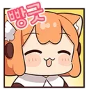 주우재 웃기다 작전주세요?? 질문하는거 진짜 웃기네