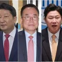 [속보] 결국..국.힘.비당..4인..당원권 정지