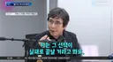 유시민이 이재명에게 대놓고 저주 퍼부을때 국민의 힘 지지자들은 얼마나 좋아 했을까? ㅋㅋㅋ