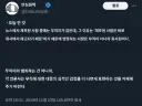 일본에 무직 범죄자가 많은 이유 jpg.