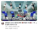 데뷔 9년차 아이돌의 흔하지 않은 유튜브 컨텐츠.gif