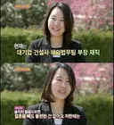 39살 대기업 건설사 부장님의 눈물