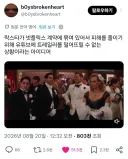 GTA6)게임 실시간으로 털려도 트레일러 공개 못하는 이유