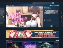 스팀] 아쥬 그냥 야겜이 대문짝 만하게 나오넼ㅋㅋㅋㅋㅋㅋ