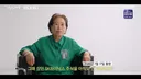 전원주 하이닉스 그냥 다 갖고 있다.