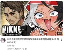 버튜버) 도라대장 썸네일 쉽지 않네