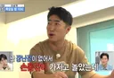 장동민이 내가 비빌 수 있는 상대가 아니라고 말한 개그맨.jpg