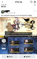 소전)9년전 오늘