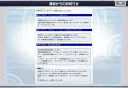 슈로대)최초참전신기체 , 신규 참전 OG기체