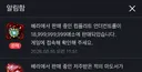 해군님 혹시 이거 찾고계신가요?