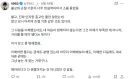 불교식 손절 기준.jpg
