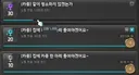카웅 부품 모으는 이유는 값어치가 있기 때문인것도 있음.