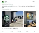 요즘 일본인들이 자주 간다는 한국 관광지