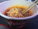 죄송 안깝칠게요