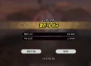 이환) 시련 어찌저찌 다 깼다...