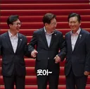 풀잎이님 X  ' 2차 가해'