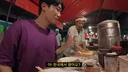 한남 일남이 공감을 나누는 순간