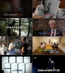 '실화탐사대' 의정부 일가족 사망 사건 진실은?