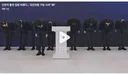 어.. 90도 인사? 이거 유행인가요