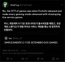 GTA6 유출은 게임계의 911 테러다
