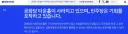 [MSNBC] 분노한 유권자들, 공화당 의원들 지역구 행사도 못하고 줄행랑.