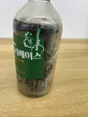 아오 출장이라 편의점에서 커피 샀는데