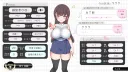 유게픽으로 나온 야겜 샀는데
