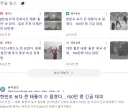 한국 열돔만 살짝 깨주고 중국으로 가버린 돌핀 근황