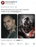 데이비드 바티스타, [갓 오브 워 드라마] 크레토스로 공식 캐스팅