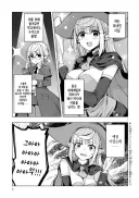 마왕성에서 혹사당하는 마녀 이야기.manga