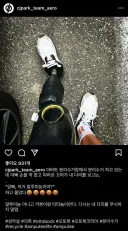 신체 결손자가 상처받는 이유.jpg