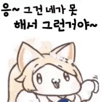 블루아카)(일섭 스포 포함)미카 관련이 웃기긴한게