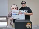 트릭컬) 스피키 키우기 에피드한테 지원받았네