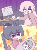블루아카) 거하게 사고친 아저씨