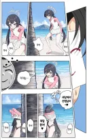 블루아카) "제왕은 나, 류우게 키사키 일세!"
