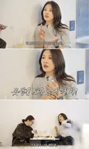 포미닛 남지현이 폭로한 인성 개박살난 감독