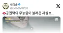 공권력과 법이 19살 여성을 두 번 죽였다(안산 주점 성폭행 사건)