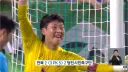 한국축구 코리아컵 근황