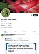 너무나 바쁘신 이재명 대통령님..