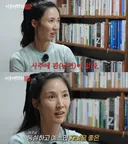 43세 여배우 이수경 근황