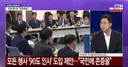 민주당 새로운 문화.jpg