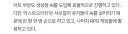 라오) 밸로프 대표가 신경쓰는 거