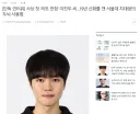 2008년부터 시행된 법학적성시험에서 첫 만점자 등장