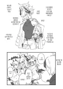 블루아카) 일섭스포] 마코토 과거 이야기 망상.manga