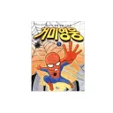 JTBC,메가박스 회생 절차 개시
