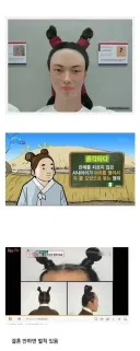 조선시대 남자들이 꼭 결혼해야 했던 이유