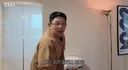 당근 하는데 판매자가 알고보니 내가 좋아한 연예인이면 네고해줌?